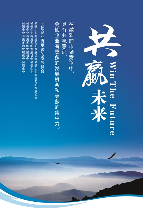 初中生团结互助简要事迹