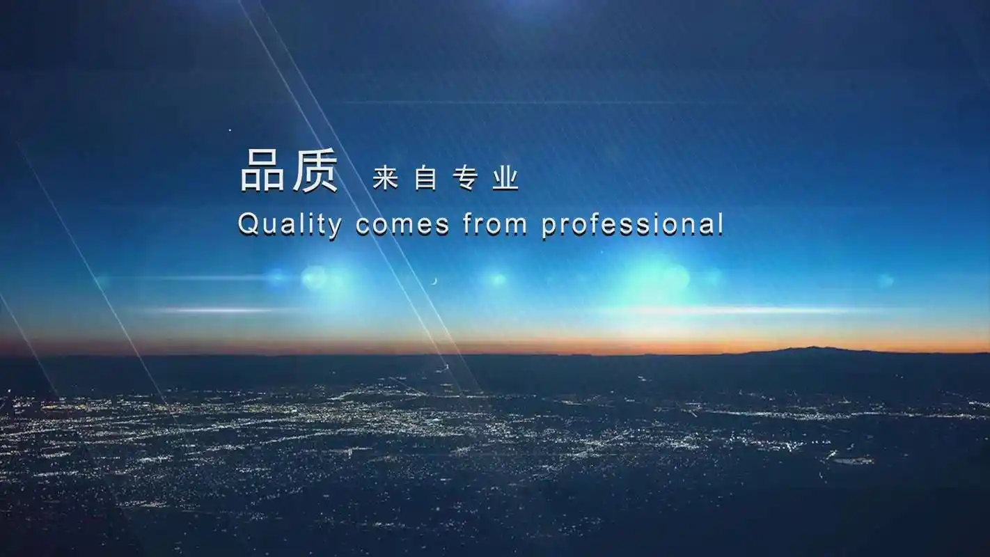 幼儿园入学指导要点四个准备