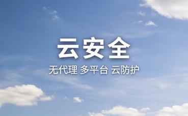 幼儿园健康身心状况心得