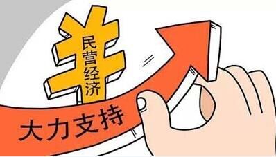 遵循幼儿身心发展特点和规律心得