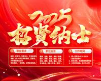 团结友爱综合素质评价怎么写初中