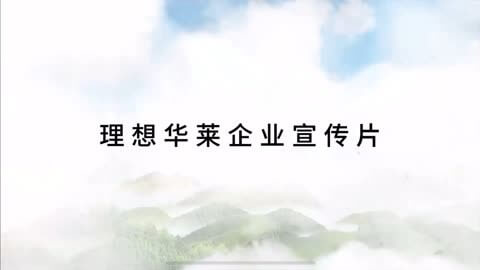 团结友爱个人推荐事迹怎么写范文