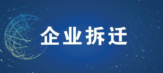 幼儿教育专业知识