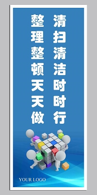 幼儿园幼儿身心发展评价小结
